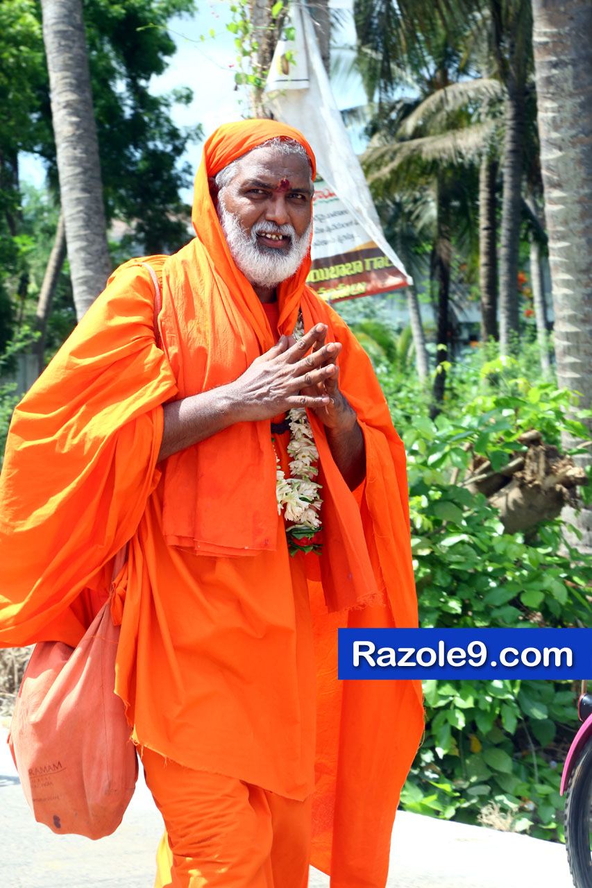 శ్రీ రామకోటి పూర్ణాహుతి మహోత్సవం - అమలాపురం